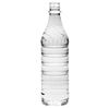 PET láhev 0,7 l | Výroba plastových nádob
