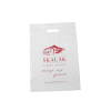Plastic bag with print - náhled č.2